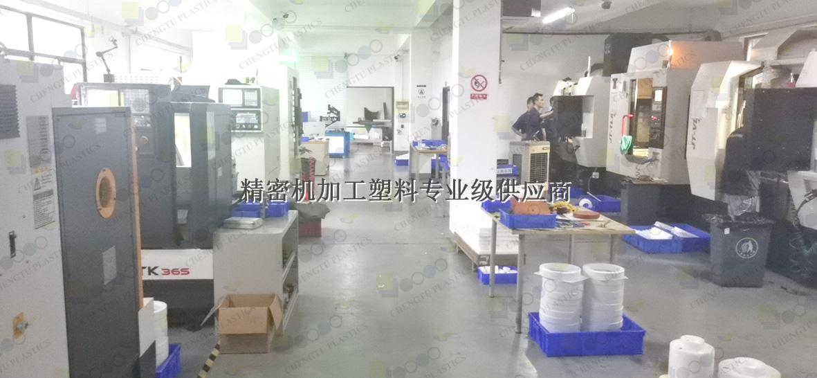 PVDF機加工  PVDF加工件