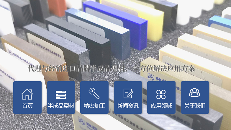 塑料機加工應(yīng)該怎么買？