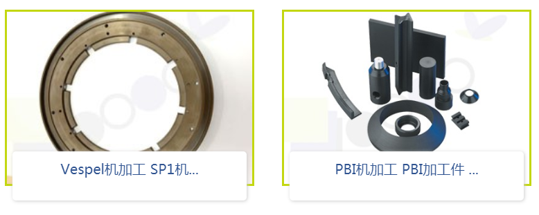 塑料機(jī)加工如何選擇價格合適的？