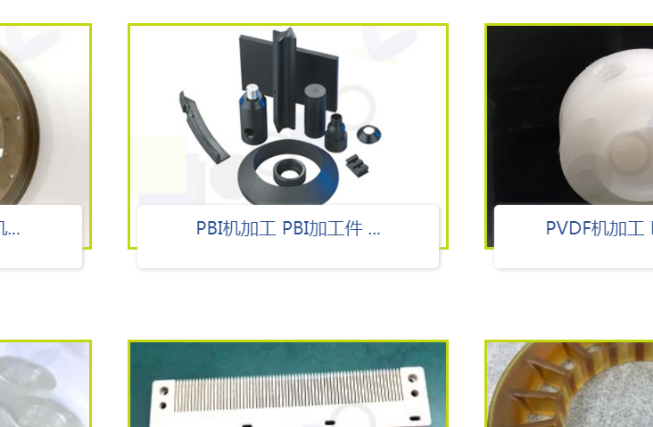 服務(wù)好的POM機(jī)加工去哪找？