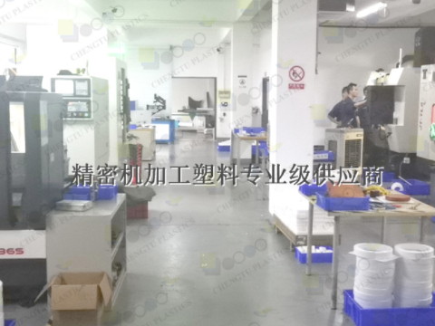 PEEK機加工是什么？