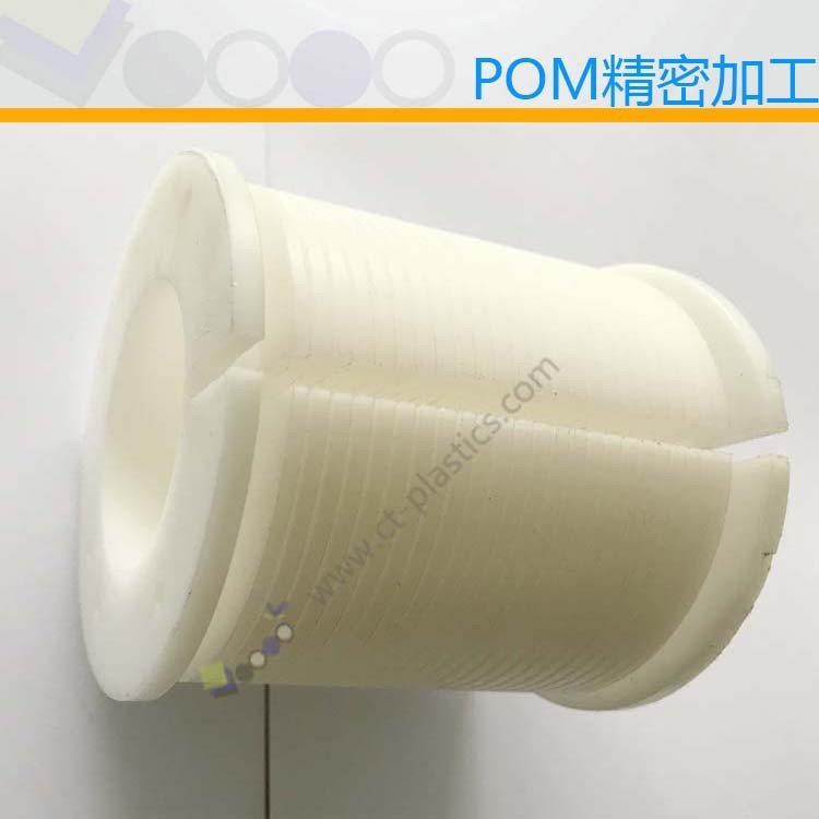 工程塑料的絕緣強(qiáng)度介紹